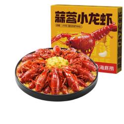 海底捞 开饭了 小龙虾 蒜蓉味 750g