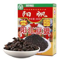 阳帆 阳江豆豉 400g