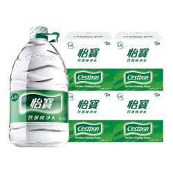 怡宝 饮用水 4.5L*4桶 整箱装