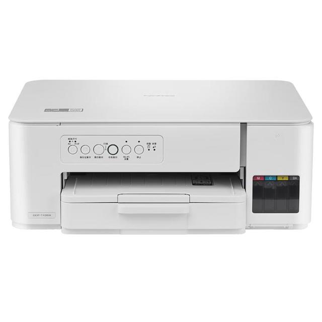 兄弟 DCP-T436W 小魔方 彩色喷墨一体机 白色