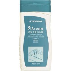 迪卡侬 去氯洗发洁面沐浴露三合一 250ml