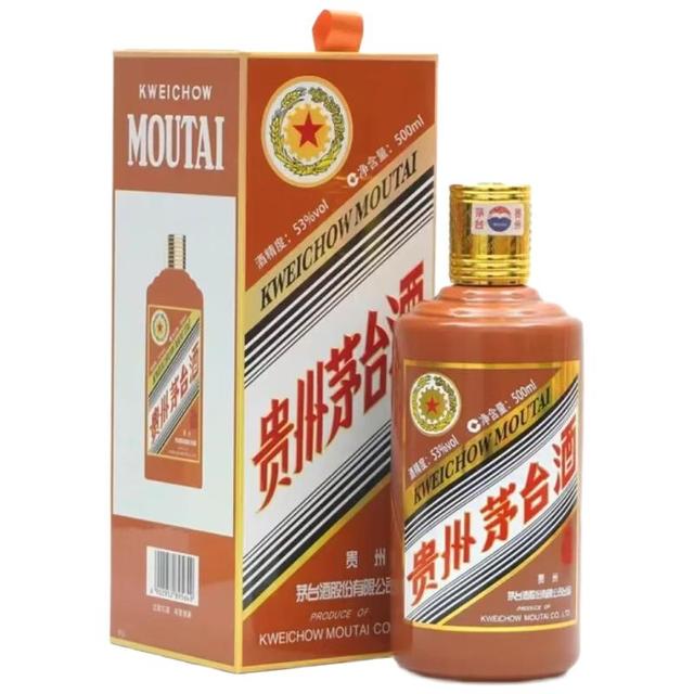 MOUTAI 茅台甲辰龙年生肖纪念酒2024年53%vol 酱香型白酒500ml 单瓶装