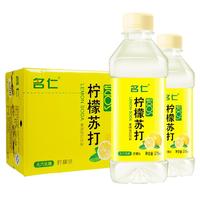 名仁堂 名仁柠檬味苏打水 9000ml 375ml*24瓶