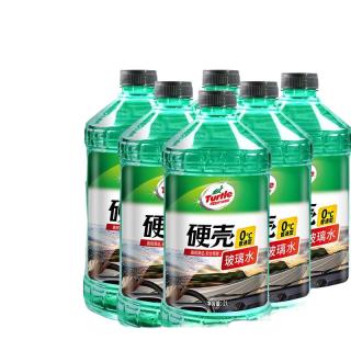 龟牌 硬壳0°6瓶装 玻璃水 2L*6瓶