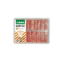 沣瑞食品纯肥牛肥涮牛肉涮锅烧烤火锅食材牛肉卷