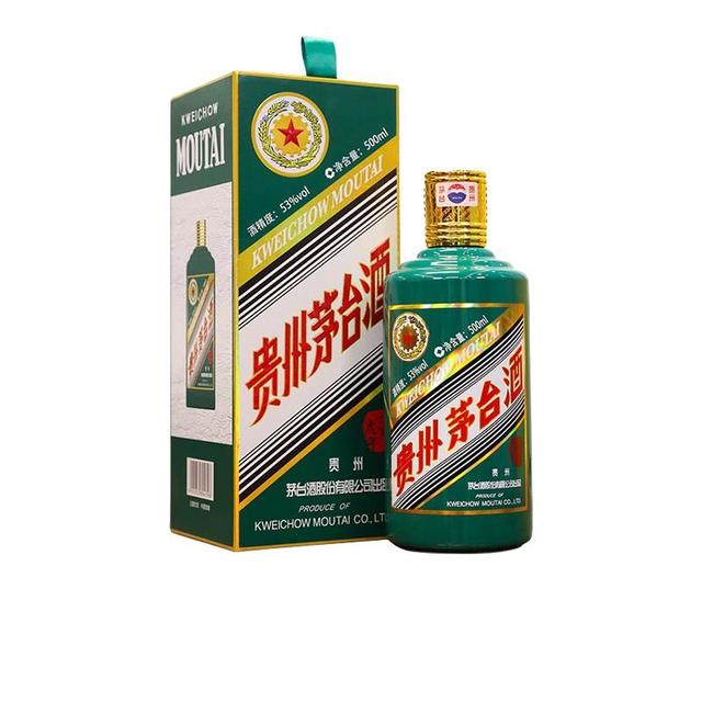 MOUTAI 茅台壬寅虎年生肖纪念酒2022年53%vol 酱香型白酒500ml 单瓶装