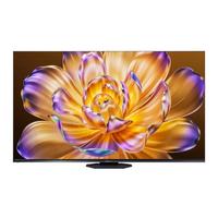 限地区、plus会员、PLUS会员：海信 75E8Q-PRO 液晶电视 75英寸 4K