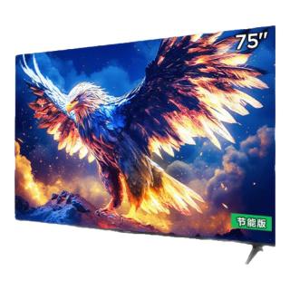 FFALCON 雷鸟 鹏7 25款 75S385C Pro-J 液晶电视 75寸