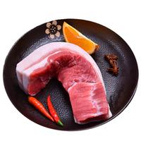 雏牧香黑猪去皮五花肉净重4斤黑猪肉生鲜生态慢养360天 源头直发 黑猪去皮五花肉4斤装