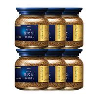 AGF 冻干速溶黑咖啡蓝金罐80g*6 特浓混合风味 无蔗糖美式咖啡 【6罐】蓝金罐80g
