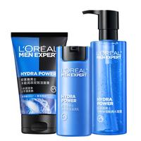 巴黎欧莱雅 欧莱雅男士水能保湿洗面奶水乳三件套装补水护肤品圣诞圣诞礼物送男朋友