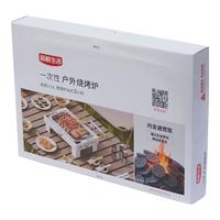 新鲜生活一次性烧烤炉户外烧烤架野外碳烤炉木炭野餐自烤小型烤肉炉套装