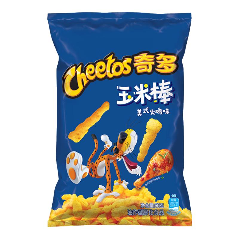 Cheetos 奇多 玉米棒 美式火鸡味 50g
