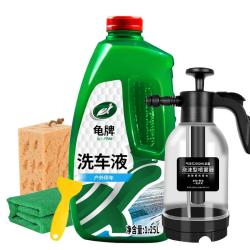 龟牌 urtle 硬壳高泡沫洗车液水蜡套装汽车洗车清洗剂泡沫剂1.25L