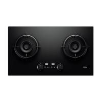 方太 燃气灶天然气家用嵌入式 智能双定时