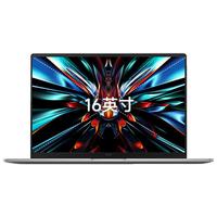  红米 REDMI  Book Pro 16 2024款 16英寸 星辰灰（Core Ultra5 125H、集成显卡、32GB、1TB、2.5K、LCD、165Hz）