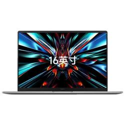 红米 Book Pro 16 2024款 16英寸 星辰灰（Core Ultra5 125H、集成显卡、32GB、1TB、2.5K、LCD、165Hz）