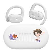 JBL 杰宝 Soundgear sense音悦圈 骨传导挂耳式动圈蓝牙耳机 白色