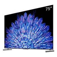 SKYWORTH 创维 75A5D Pro 液晶电视 75英寸 4K