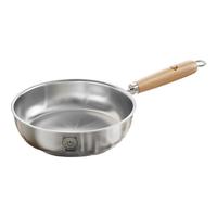 双枪316L平底锅不锈钢锅家用厚底无涂层不粘锅户外锅具深煎锅 大号无盖 26cm