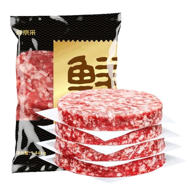 鲜京采 谷饲牛肉汉堡饼1.44kg（12片）