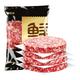 鲜京采 谷饲纯肉牛肉饼1.44kg/12片