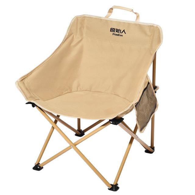 原始人 户外折叠椅露营椅子躺椅便携折叠月亮椅小凳子折叠凳钓鱼凳