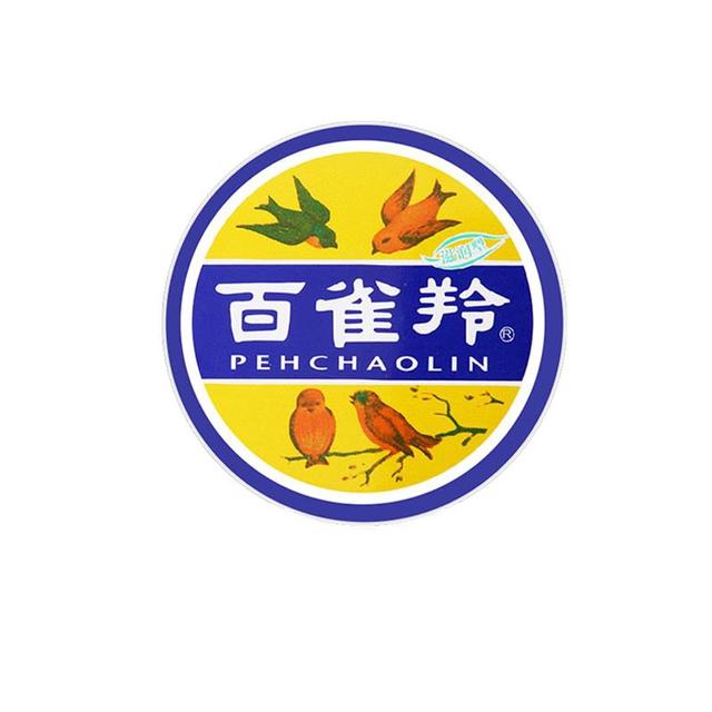 百雀羚 深层清洁补水保湿滋润控油提亮肤色改善暗沉 雪花润肤膏  41.5g