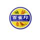 百雀羚 深层清洁补水保湿滋润控油提亮肤色改善暗沉 雪花润肤膏  41.5g