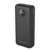 移动端、京东百亿补贴：京选 京东自有品牌22.5W快充20000mAh黑色款充电宝PD20W移动电源可飞机适用苹