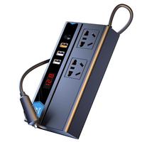 准航 EZH 准航 车载逆变器