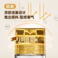 双枪喷油壶雾化玻璃厨房家用防漏油罐食品级空气炸锅调料喷油瓶 绿色定量调味罐