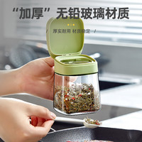 双枪喷油壶雾化玻璃厨房家用防漏油罐食品级空气炸锅调料喷油瓶 【2个装】莫兰迪白+精灵绿