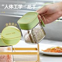 双枪喷油壶雾化玻璃厨房家用防漏油罐食品级空气炸锅调料喷油瓶 【莫兰迪白】300ML