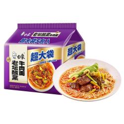 白象 超大袋老坛酸菜牛肉面165g*5包