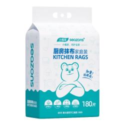 小植家 干湿两用 厨房纸巾 180片