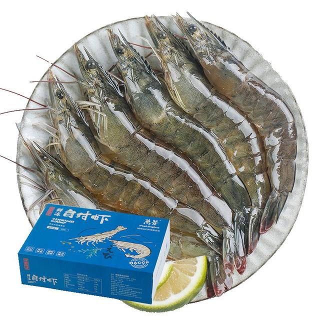 新低！白虾13.4元/斤：万景 鲜冻白虾 100-120只 2kg