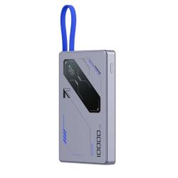 黑鲨 自带线磁吸快充 钛灰色 10000mAh 移动电源