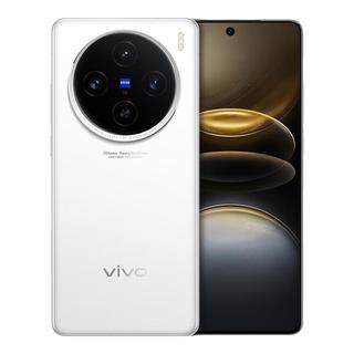 vivo X100s 5G手机 16GB+1TB 白月光