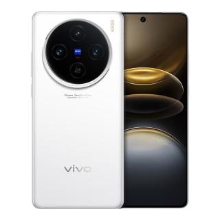 vivo X100s 5G手机 16GB+1TB 白月光