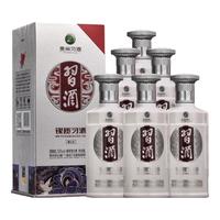 XIJIU 习酒 银质 第三代 53%vol 酱香型白酒 500ml*6瓶 整箱装