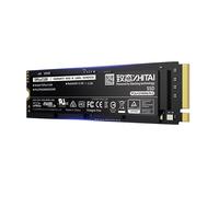 ZHITAI/致态 TiPlus7100 PCIe 4.0 固态硬盘 2TB