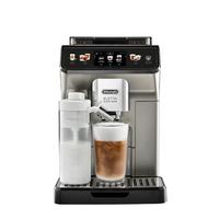 De'Longhi 德龙 探索者系列 ECAM450.76.T 全自动咖啡机 钛金色