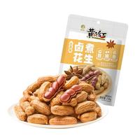 黄飞红 五香 卤煮花生 258g