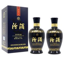 汾酒 蓝汾 清香型白酒 53度475ml*2瓶 (53度仿蓝瓷)礼盒装  中秋送礼