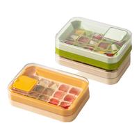 双枪冰块模具食品级按压制冰冰格盒家用冰箱自制冰储存冻冰块 活力橙-15格【0接触制冰】