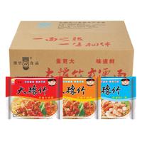 豫竹 方便面 整箱 20袋