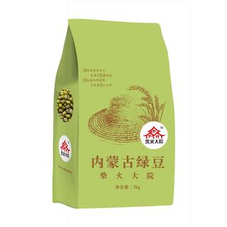 zaozuo