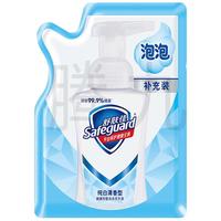 Safeguard 舒肤佳 健康抑菌泡沫洗手液 纯白清香型 补充装200ml