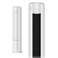 PLUS会员、国家补贴：TCL KFR-72LW/RT2Ea+B1 超一级能效 3匹 立柜式空调